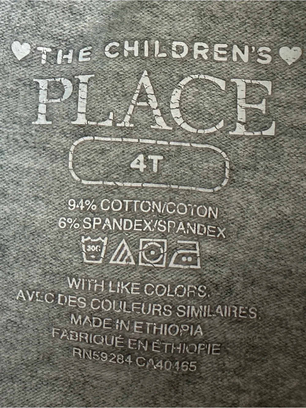 The Children's Place, Zara, Old Navy Girl’s Leggings 4-Pack. Size 4T.